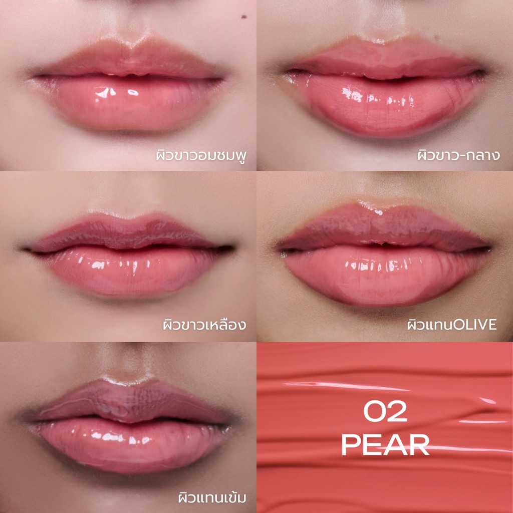 02 PEAR