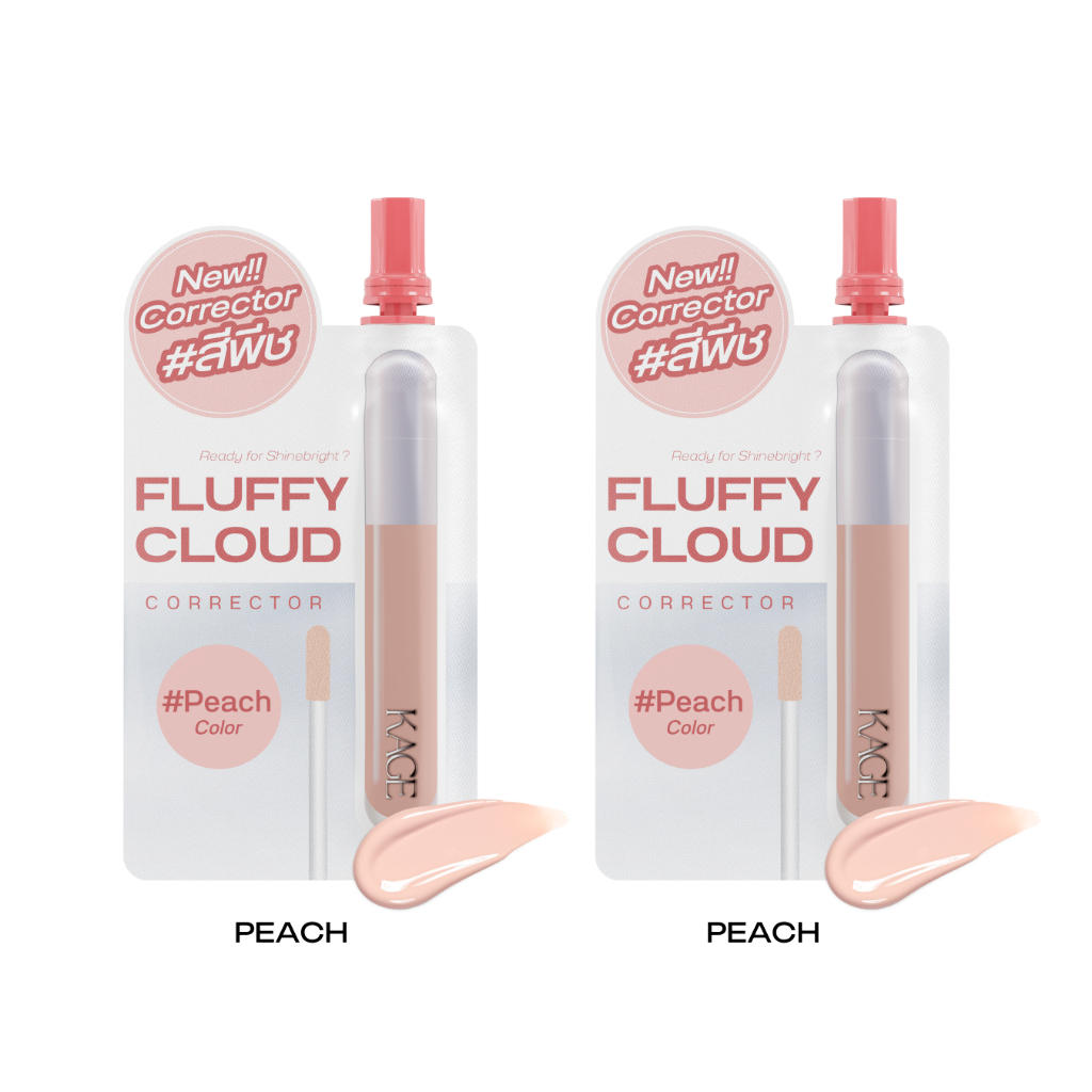 Peach + Peach