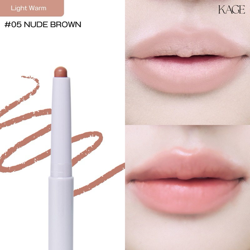 05 Nude Brown