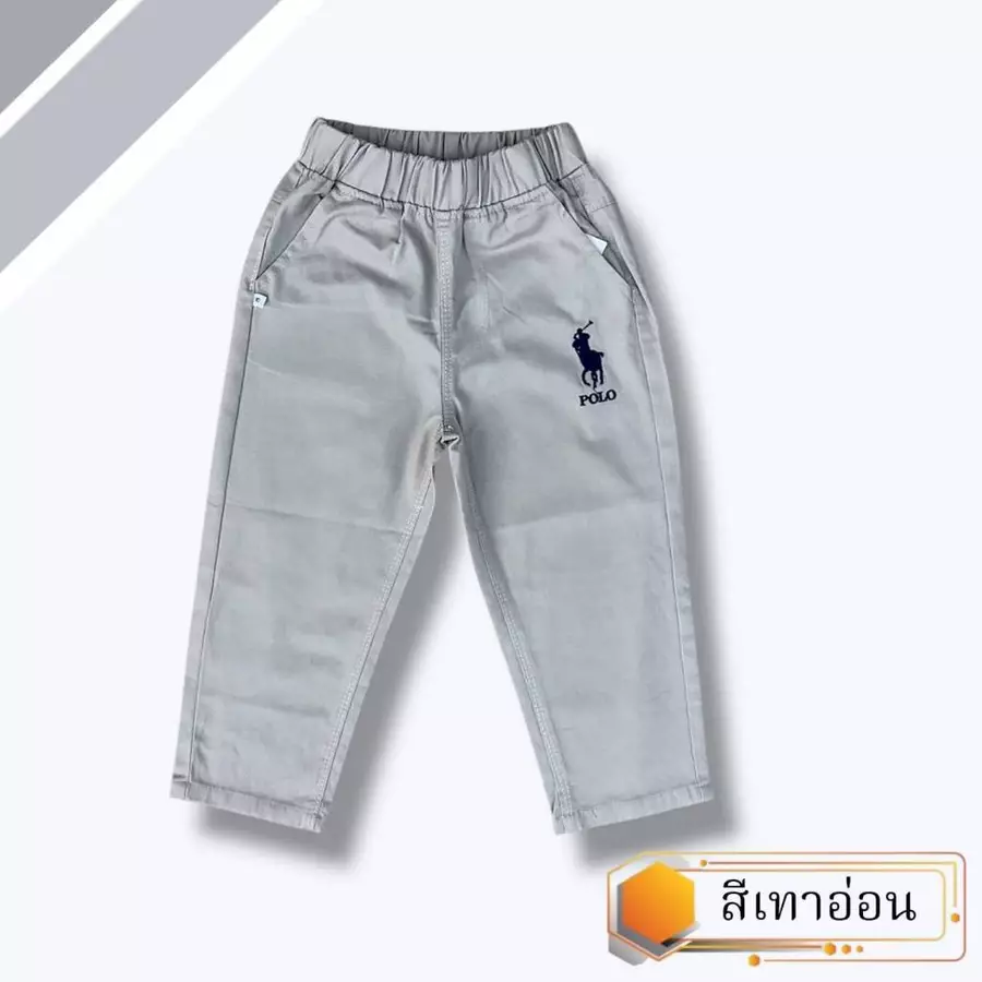 Light Gray