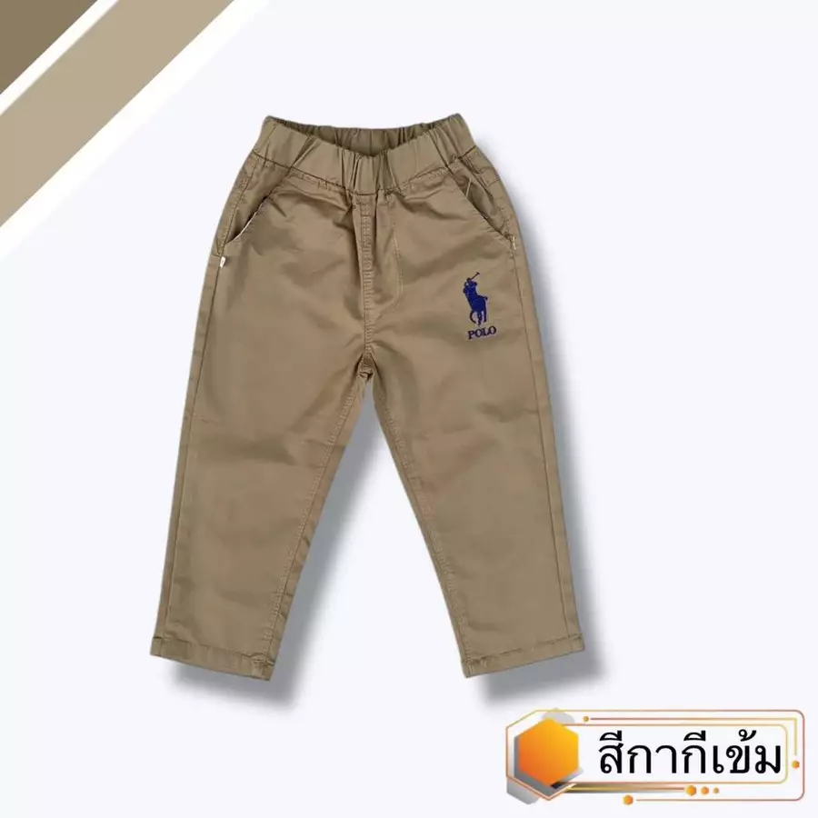 Dark Khaki