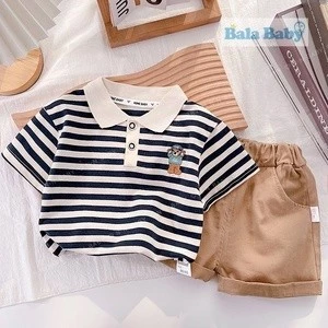 Stripes Bear