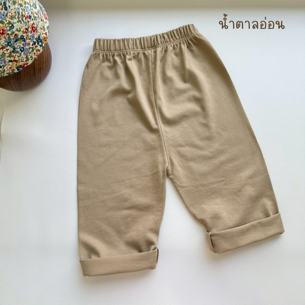 Plain Brown