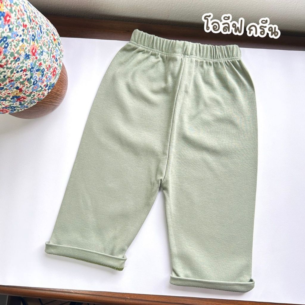 Olive Green