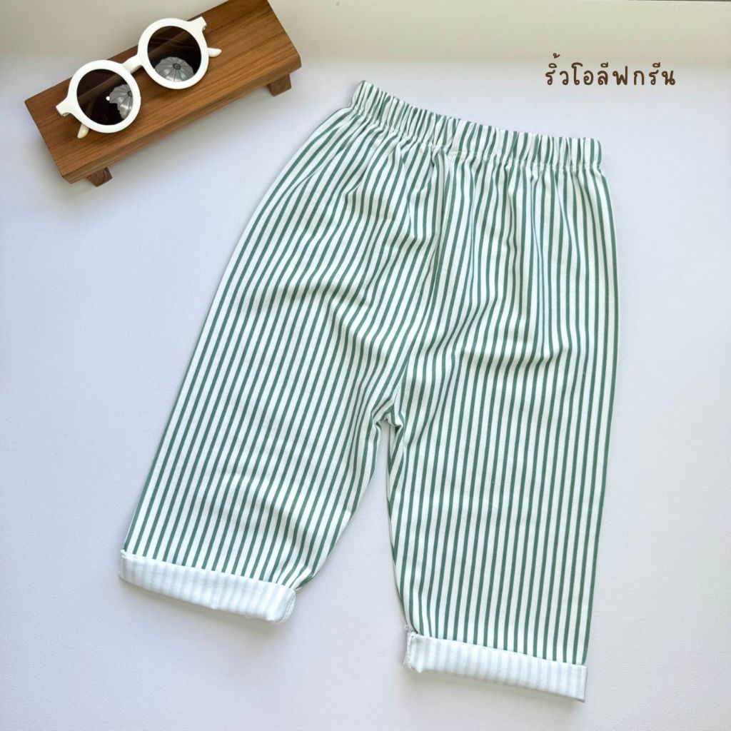 Stripe Green