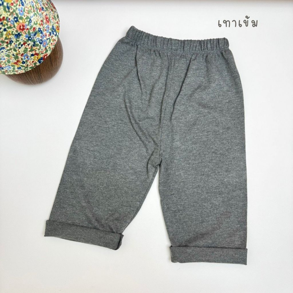 Plain Dark Grey