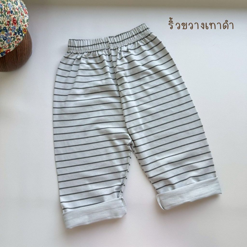 Stripe Grey Black