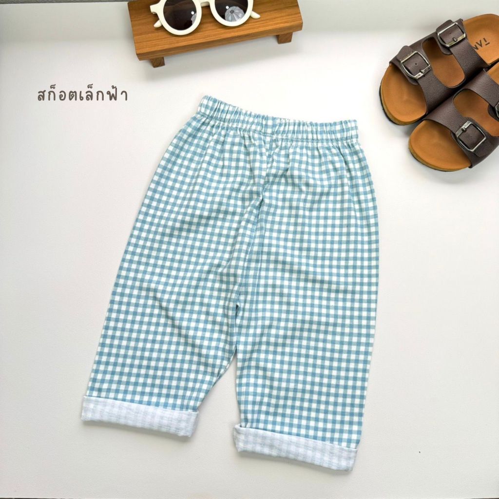 Gingham Blue