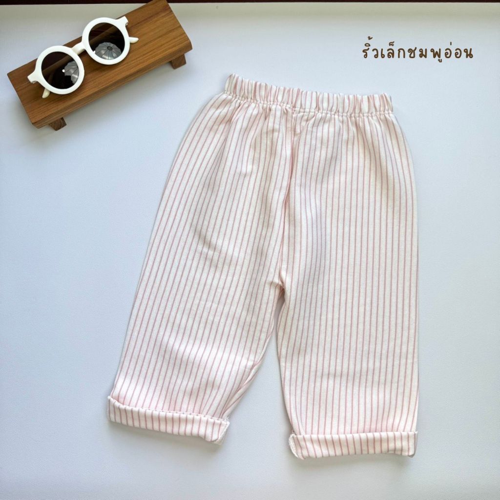 Stripe Light Pink