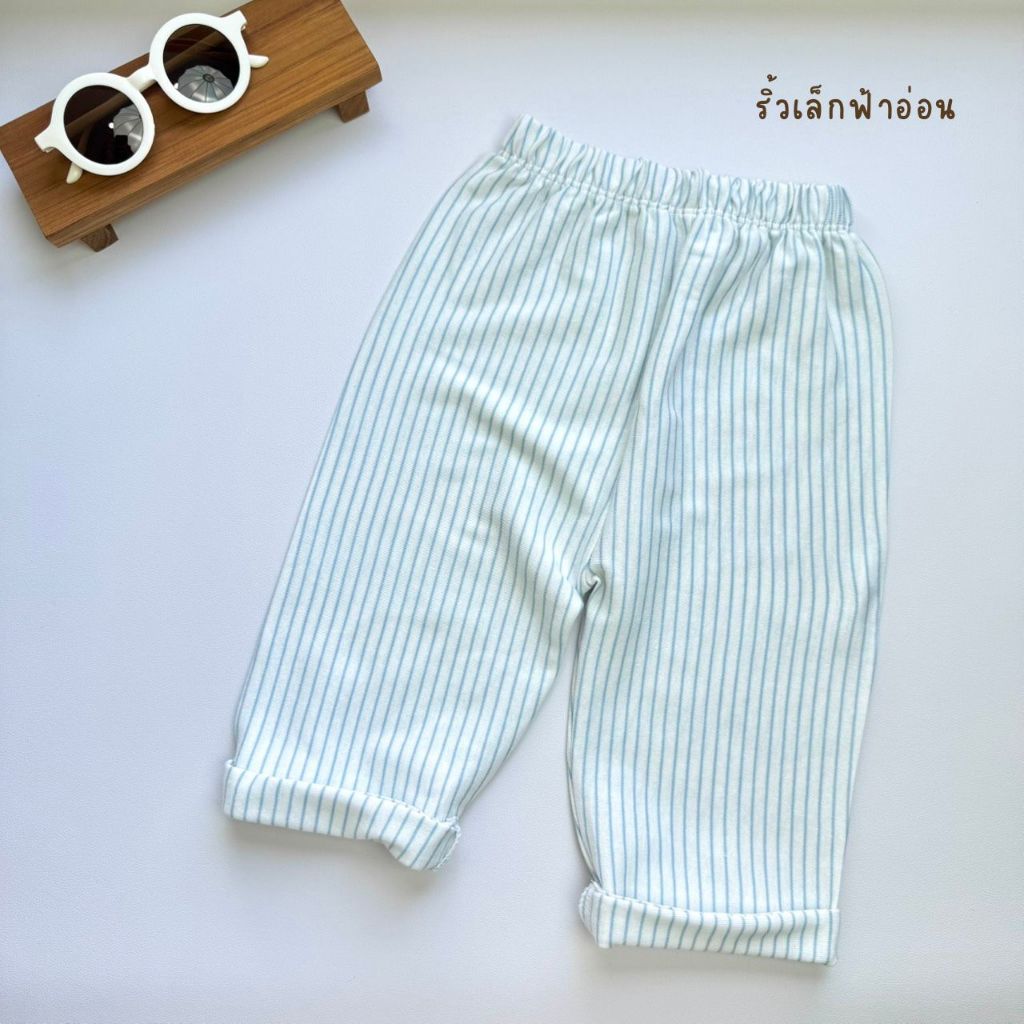 Stripe Light Blue