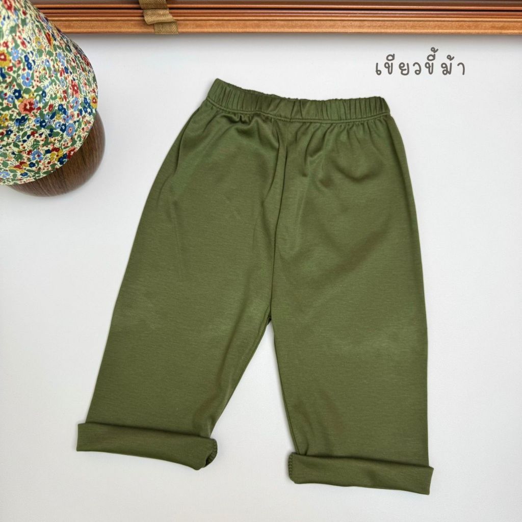 Plain Olive