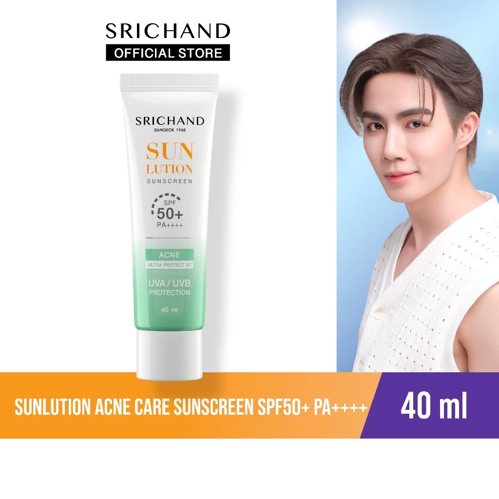 Srichand Sunlution Acne Care Sunscreen SPF 50+ PA++++ 40 ml by SRICHAND