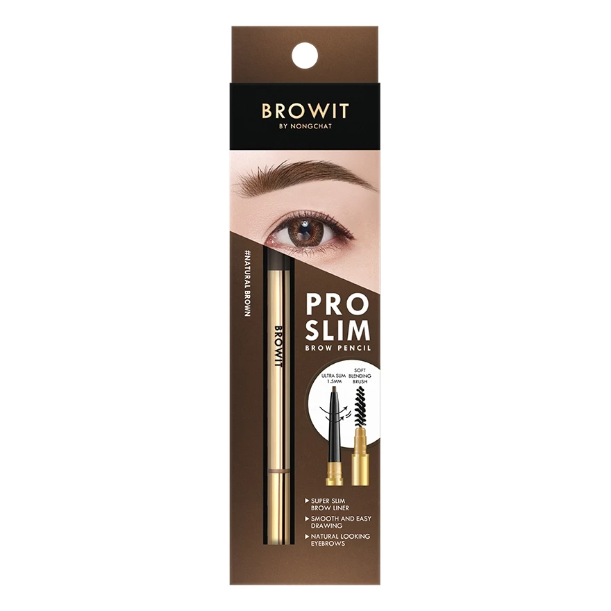 Natural Brown