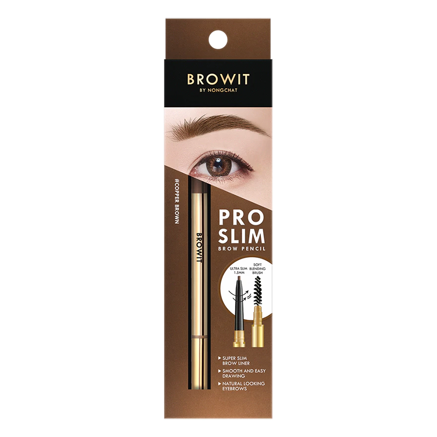 Copper Brown