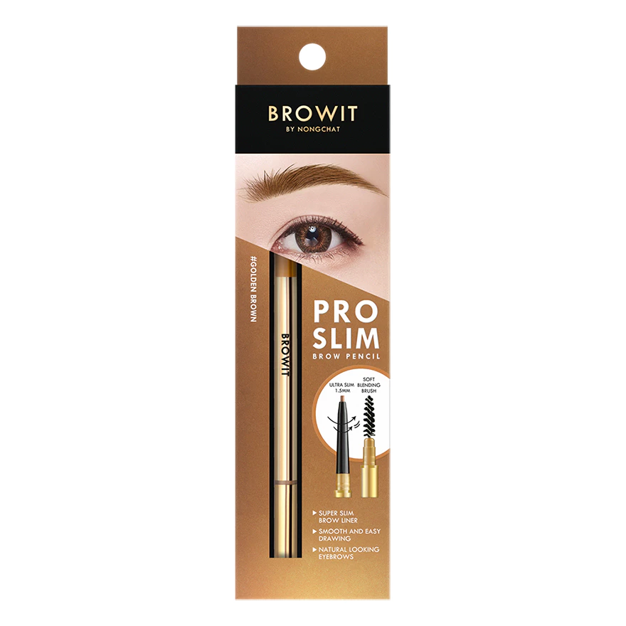 Golden Brown