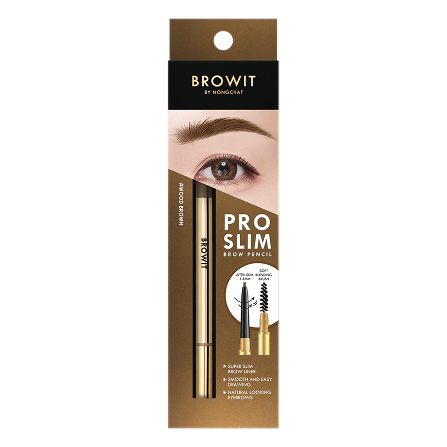 Wood Brown