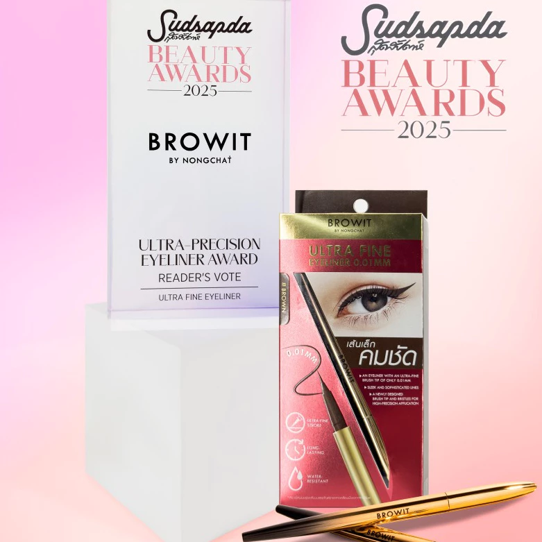 Browit Ultra Fine Eyeliner 0.01mm by BROWIT BY NONGCHAT