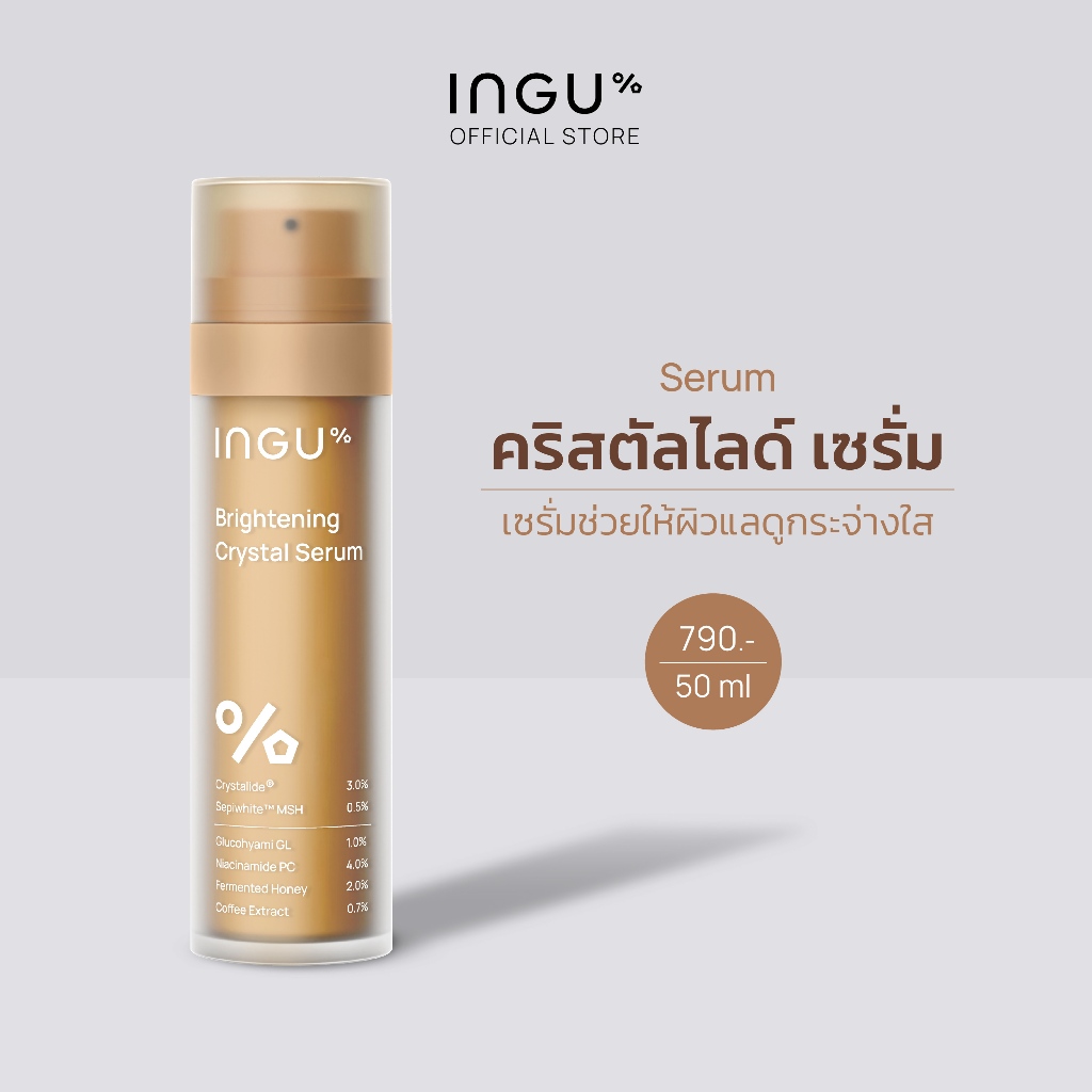 50ml