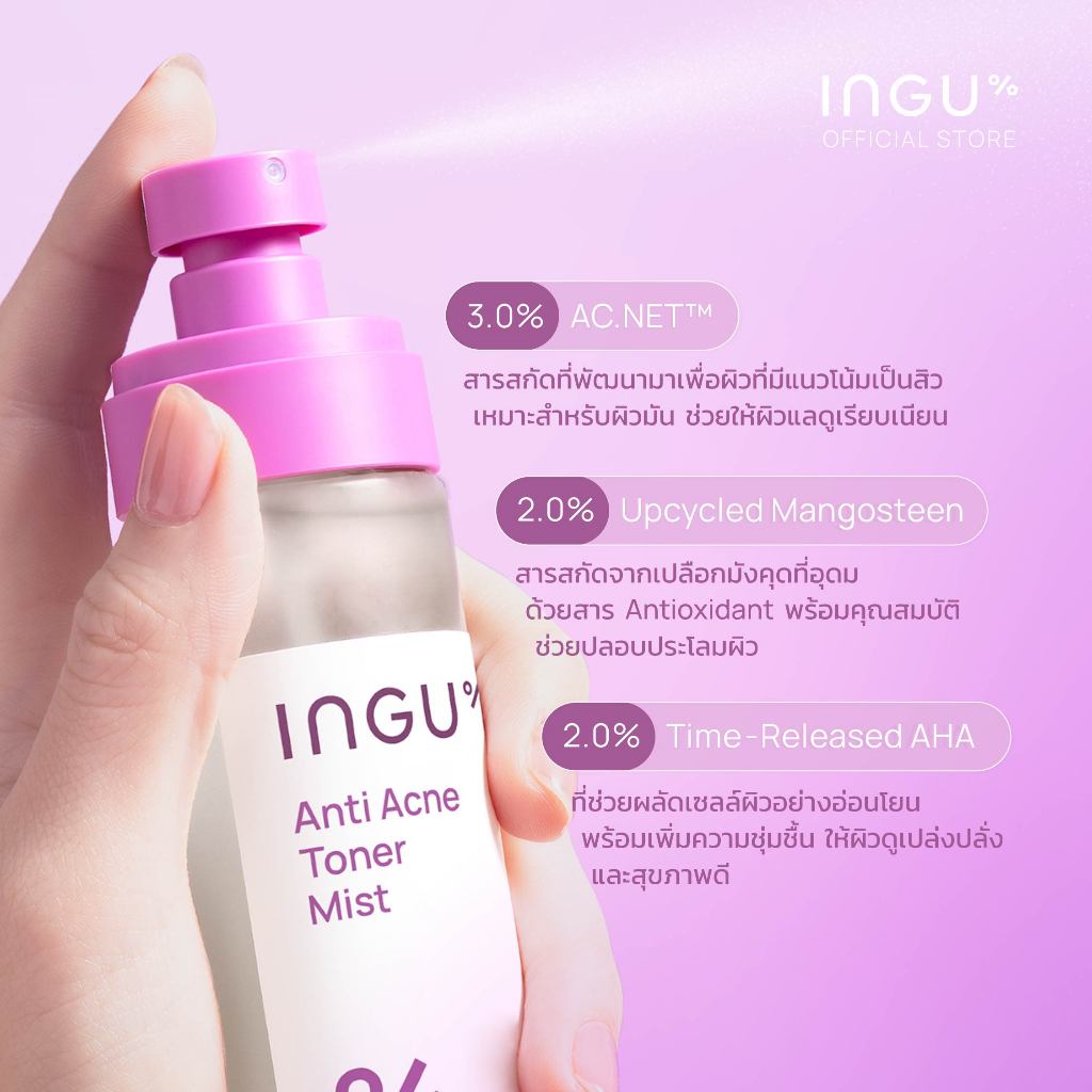 60ml