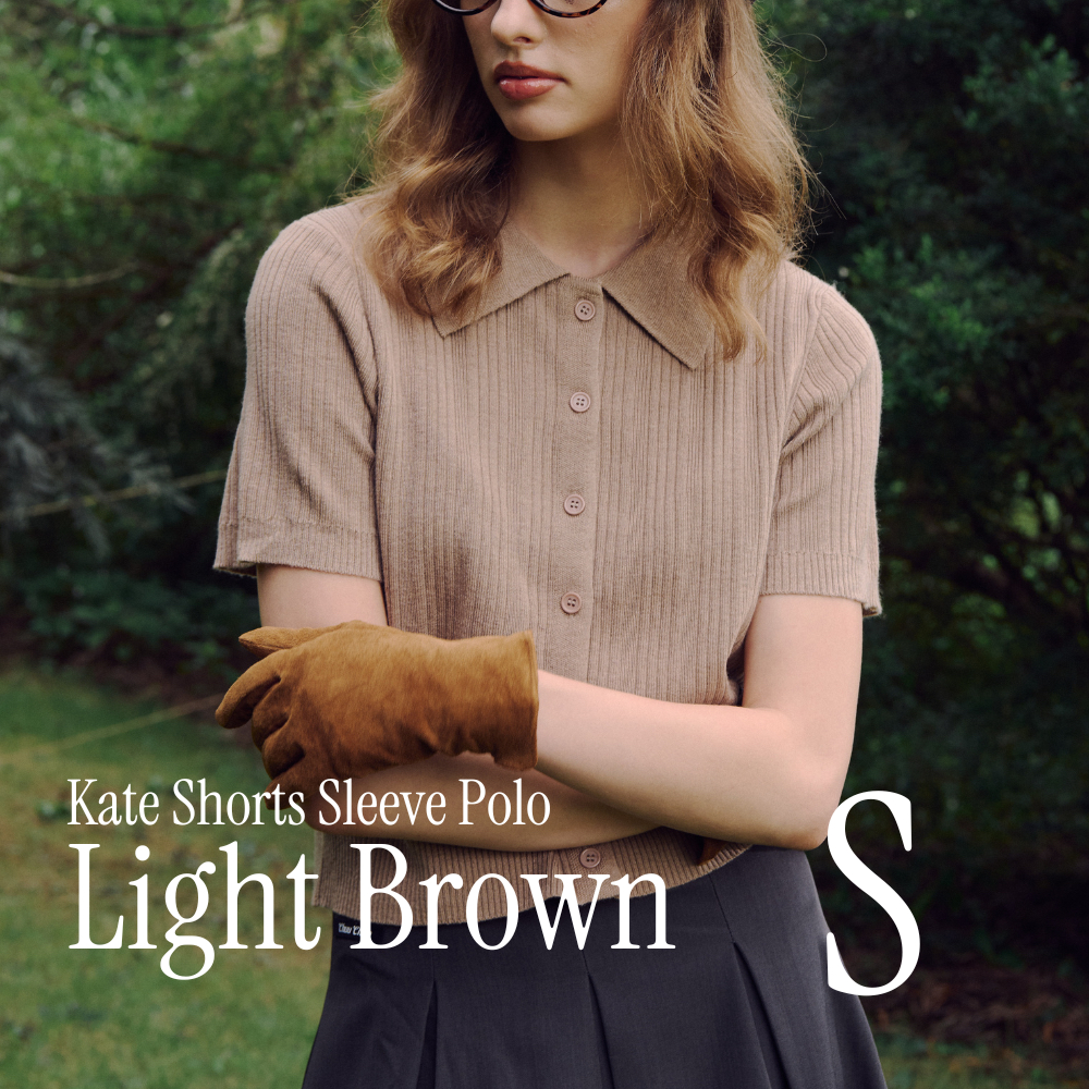 Brown Soft