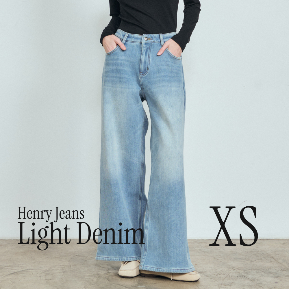 Light Jeans