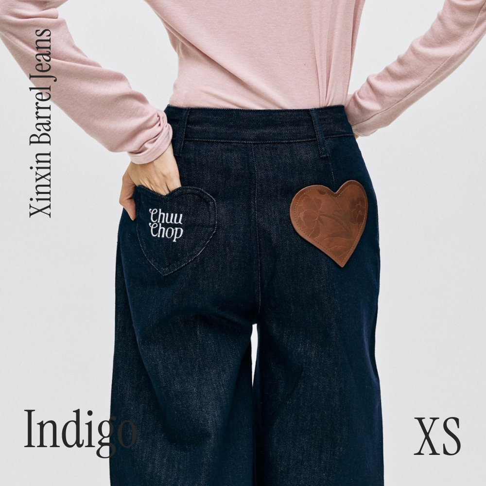 Indigo