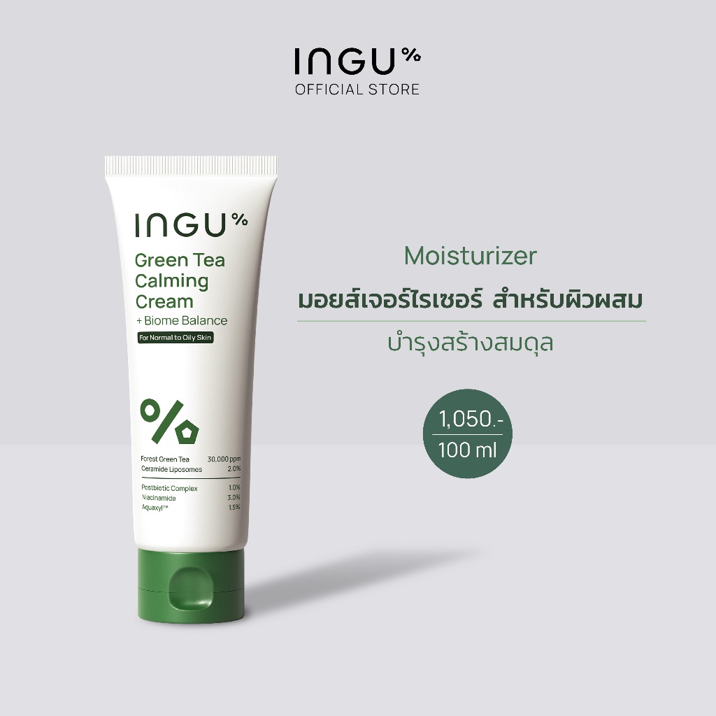 100ml