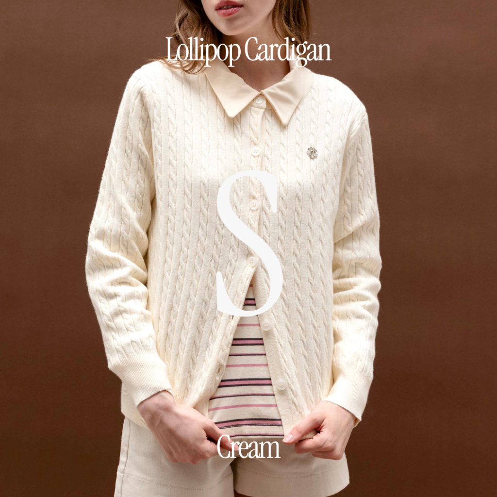 Cream