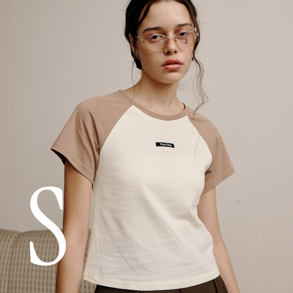 Cream Brown