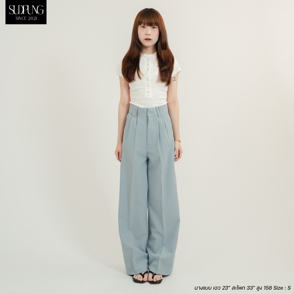 Pastel Blue