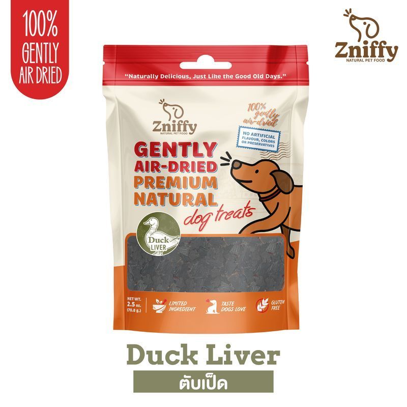 Duck Liver