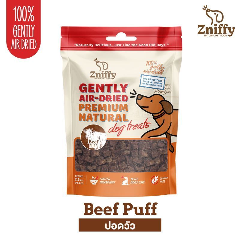 Beef Puff