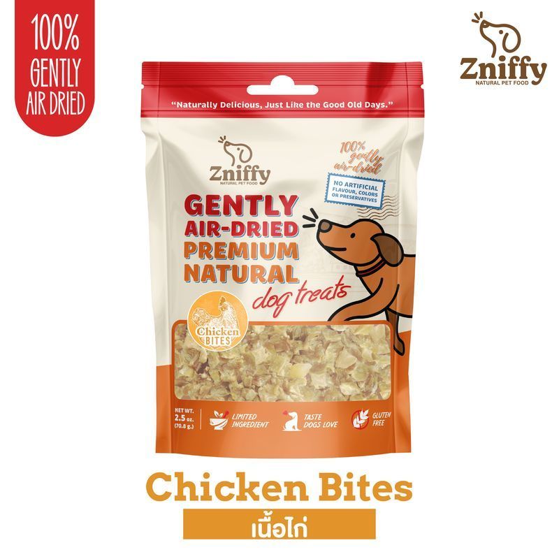 Chicken Bite