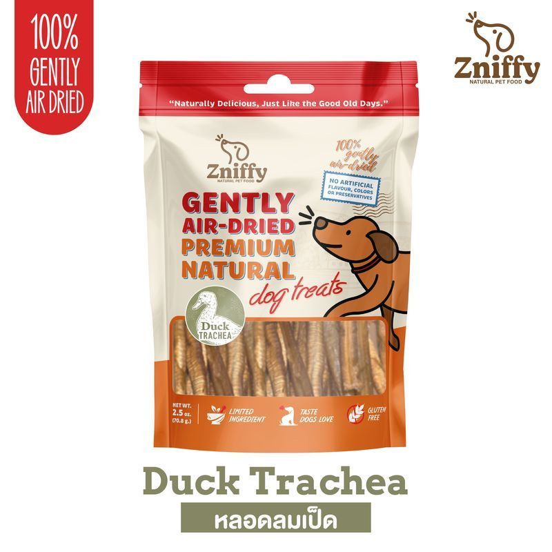 Duck Trachea