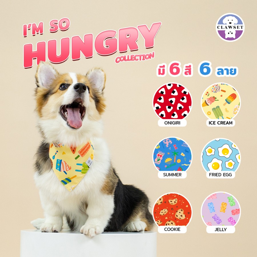 I'm So Hungry Dog & Cat Scarf