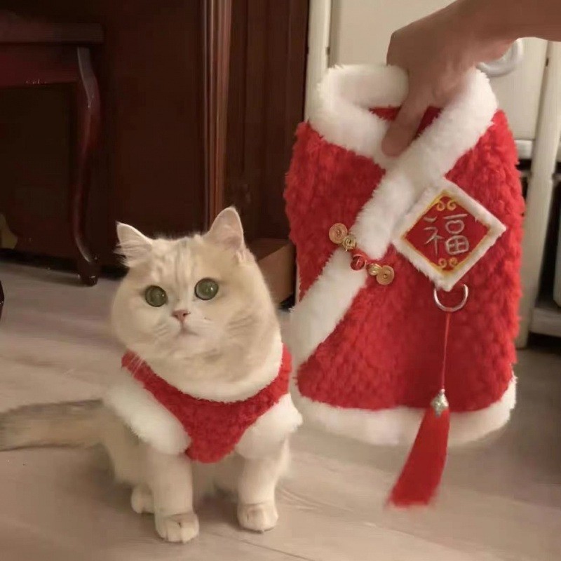 Chinese New Year Pet Suit for Cat & Dog by igorfinds