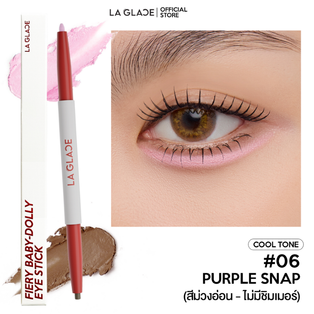 #06 - Purple Snap