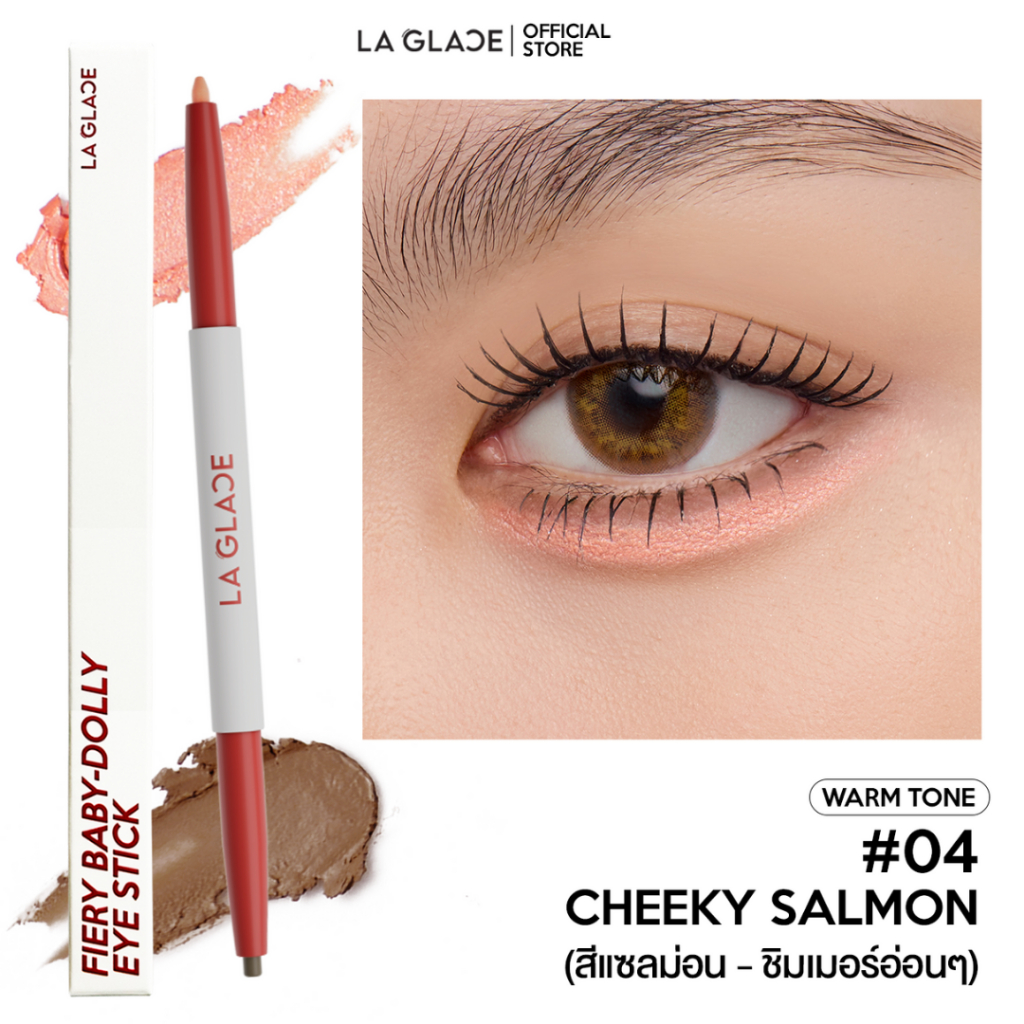 #04 - Cheeky Salmon