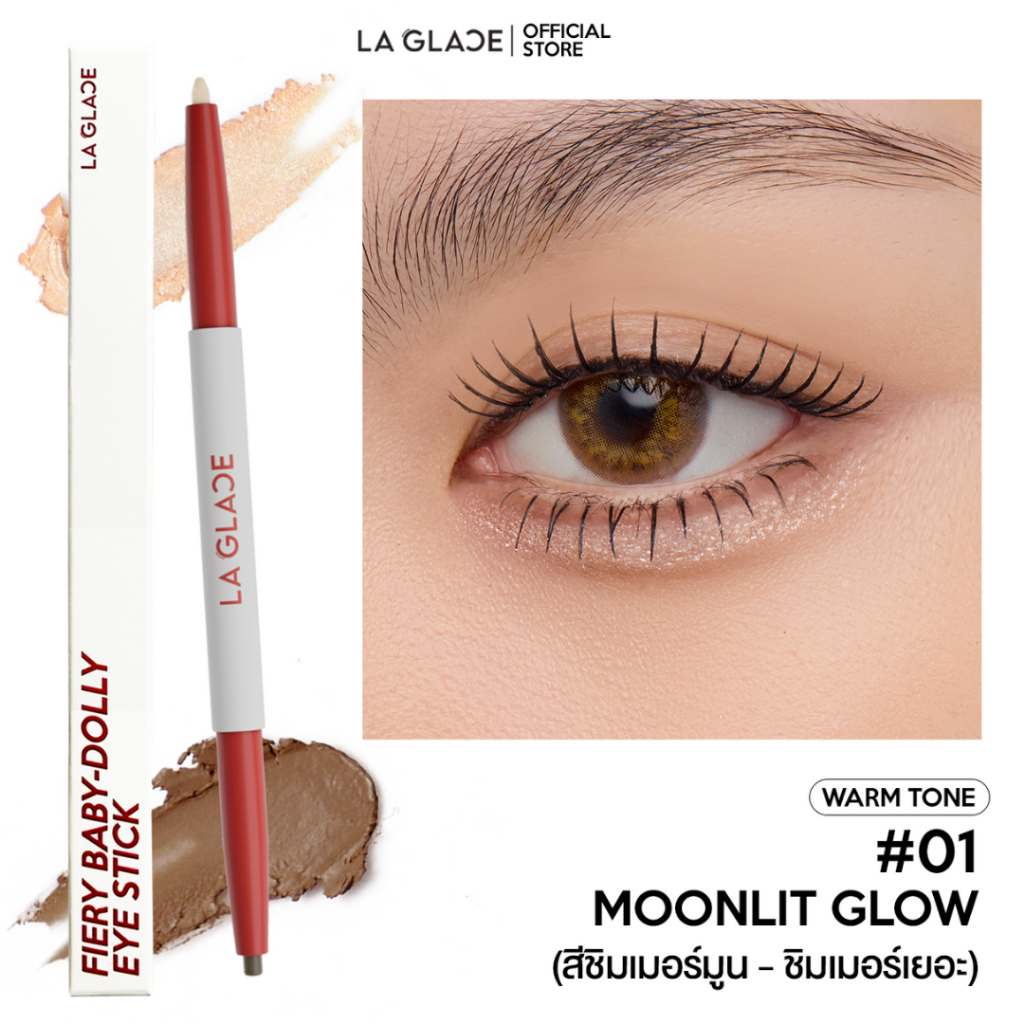#01 - Moonlit Glow