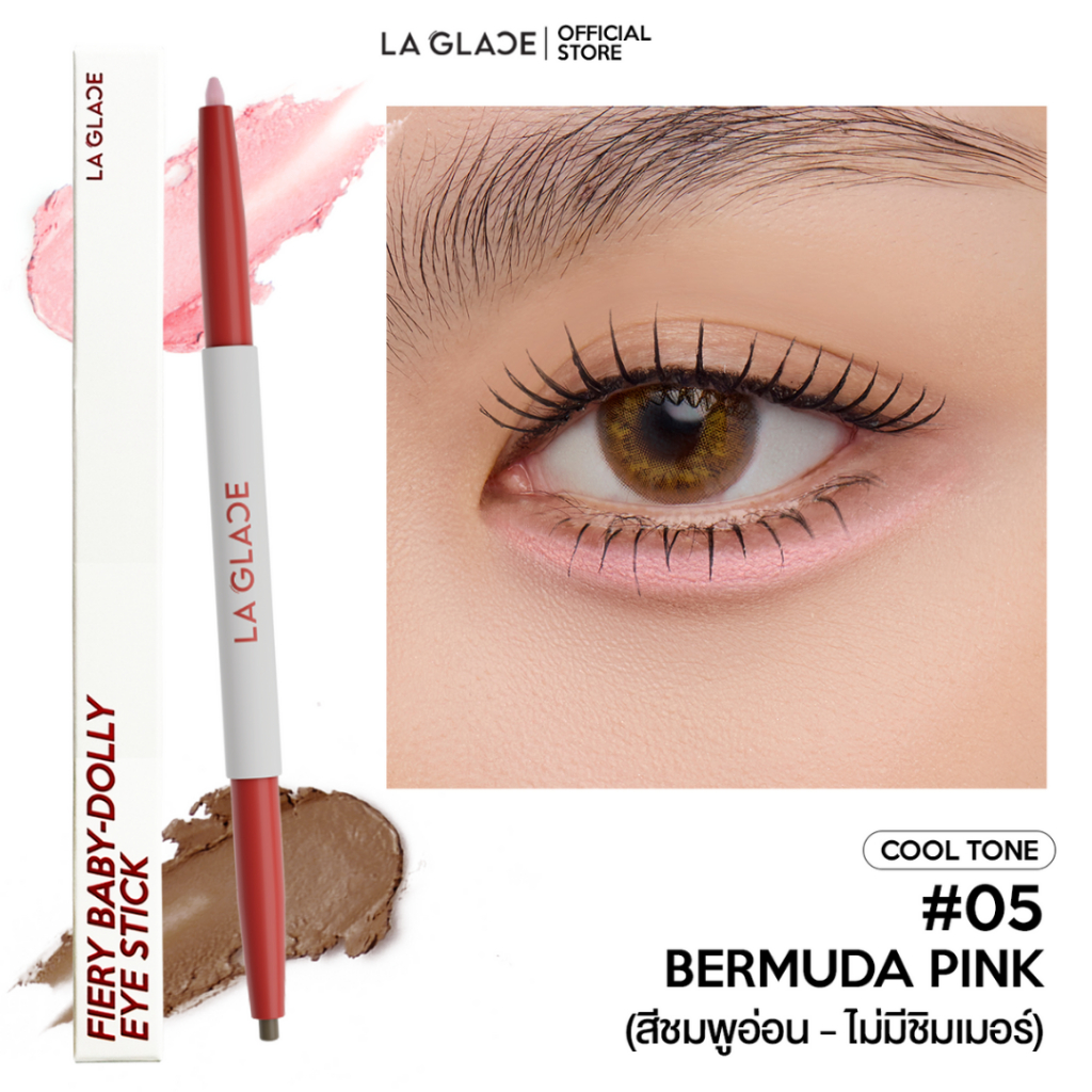 #05 - Bermuda Pink