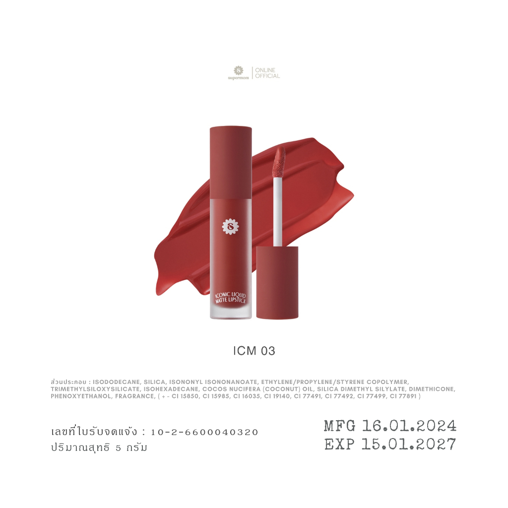 03