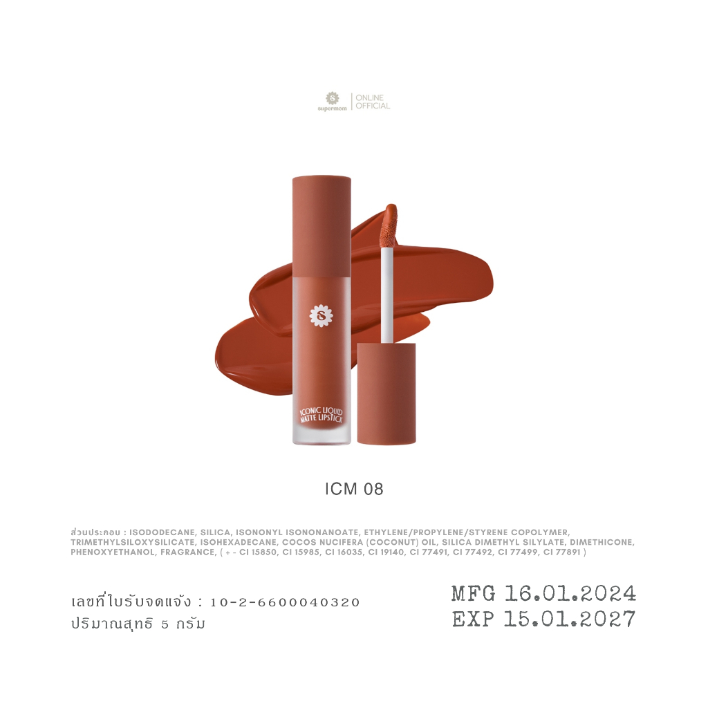 08