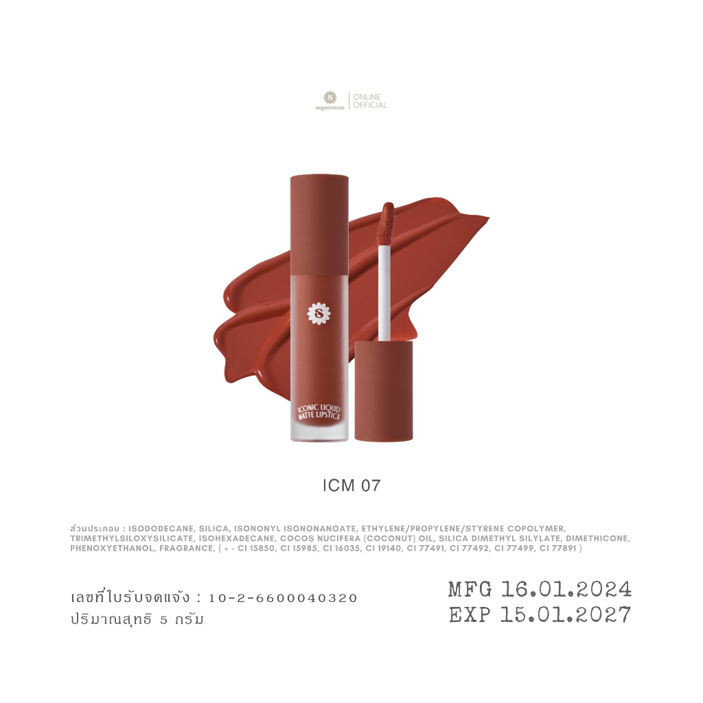 07