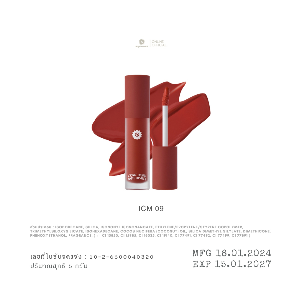 09