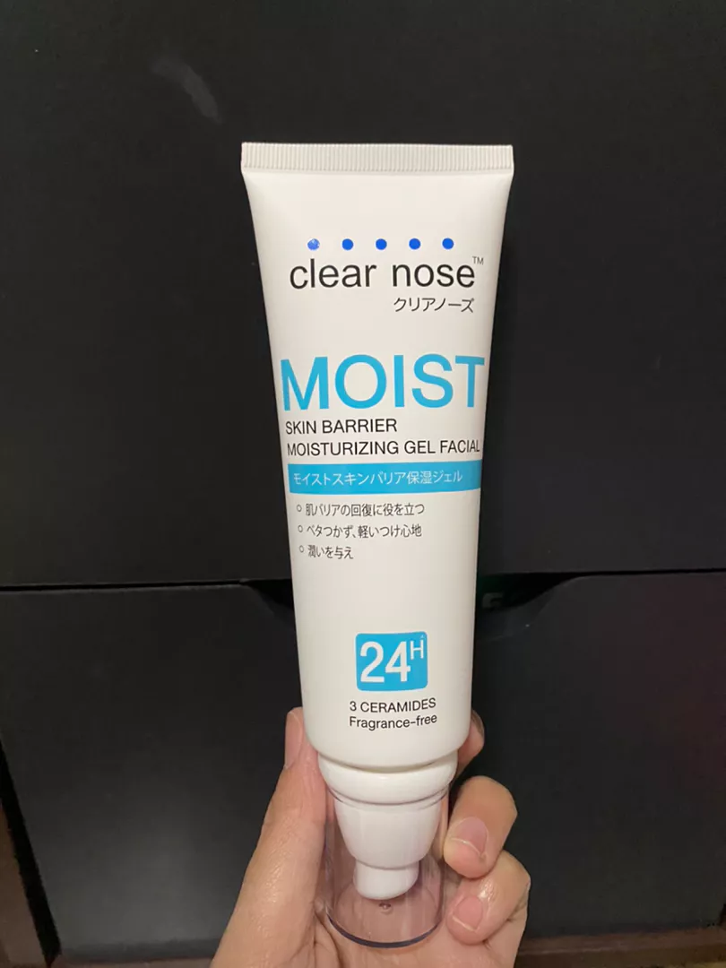 Clear Nose Skin Barrier Moisturizing Gel 120ml by Clear Nose
